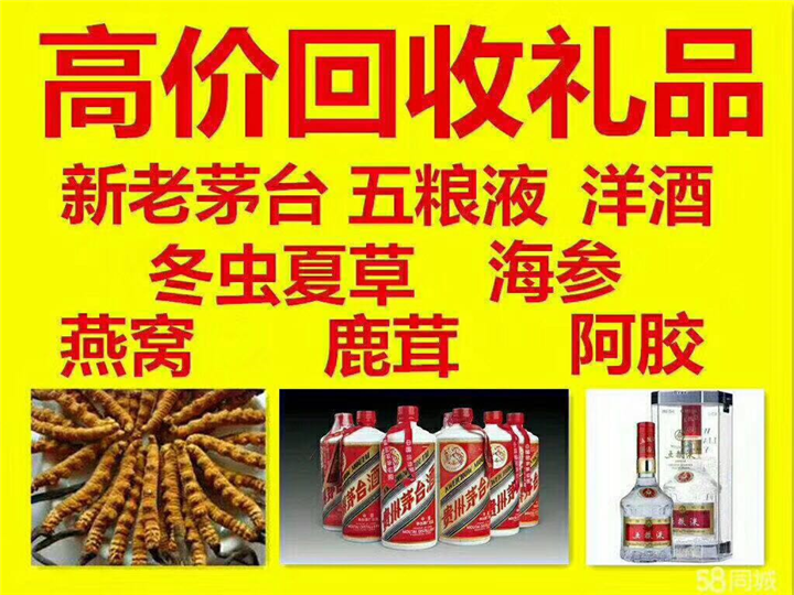 静乐案例展示