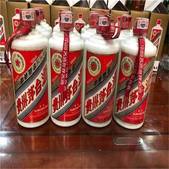静乐临沂莒南茅台老酒回收价格哪里回收(附近上门回收茅台酒）?